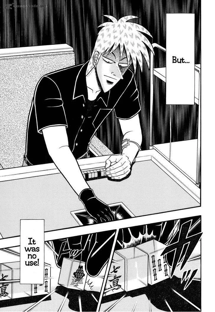 Akagi Chapter 215 page 14