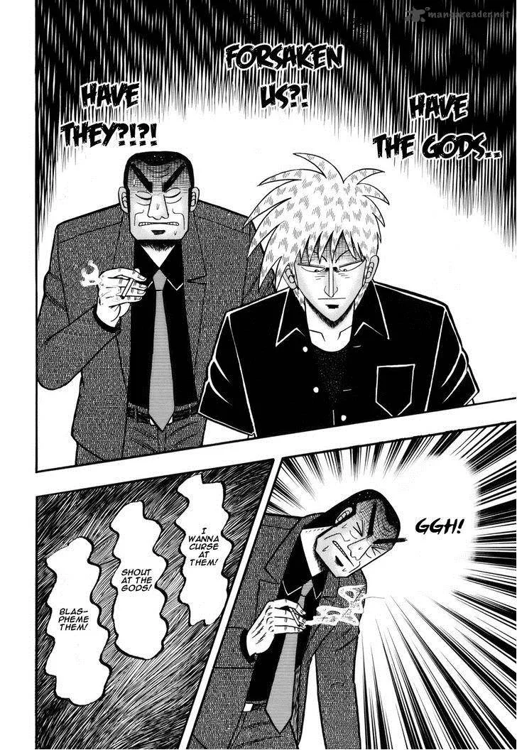 Akagi Chapter 215 page 16