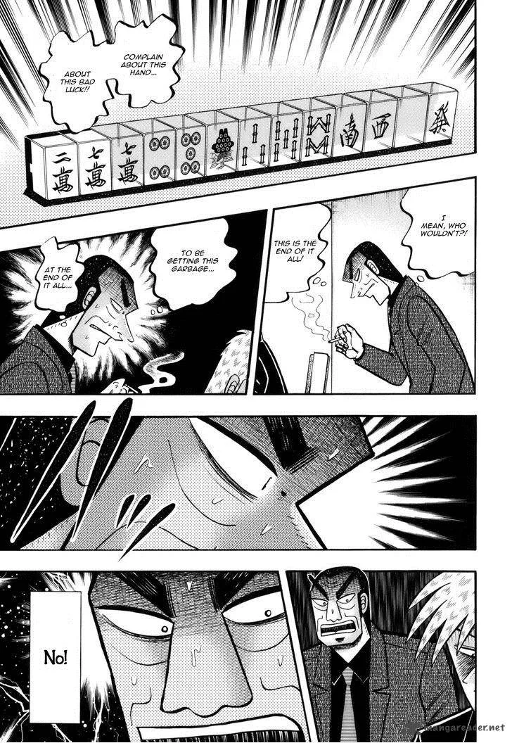 Akagi Chapter 215 page 17