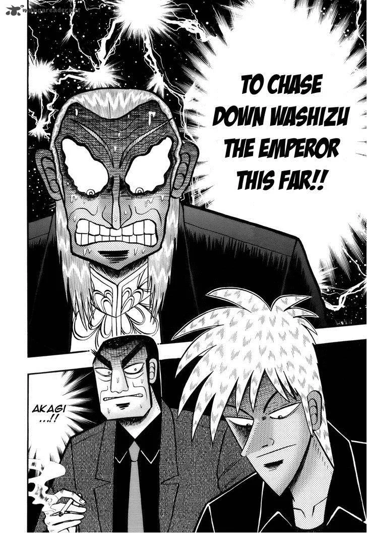 Akagi Chapter 215 page 22