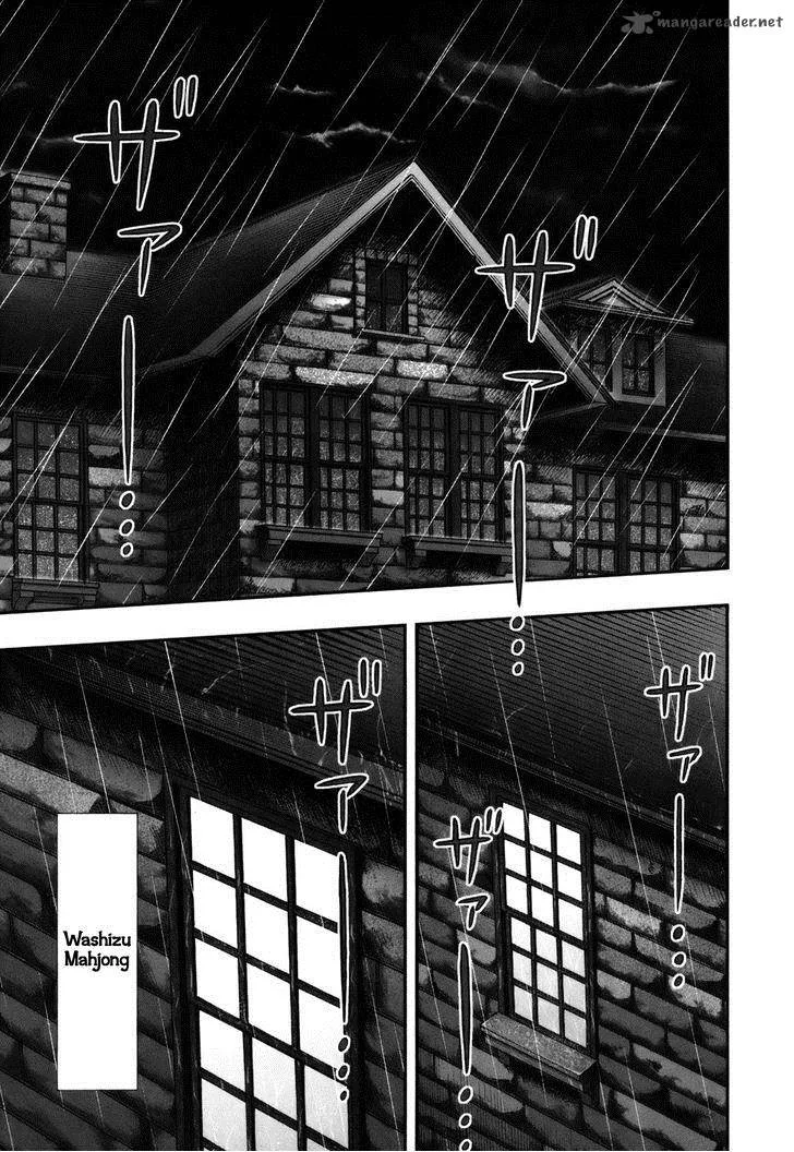 Akagi Chapter 215 page 1