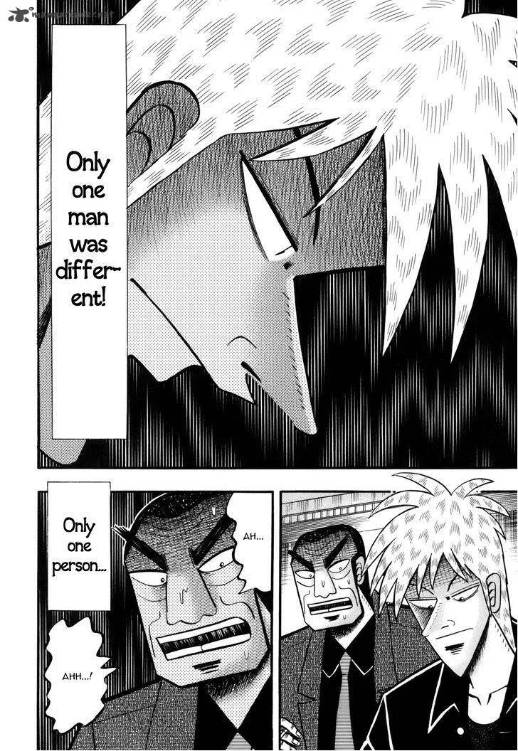 Akagi Chapter 215 page 18