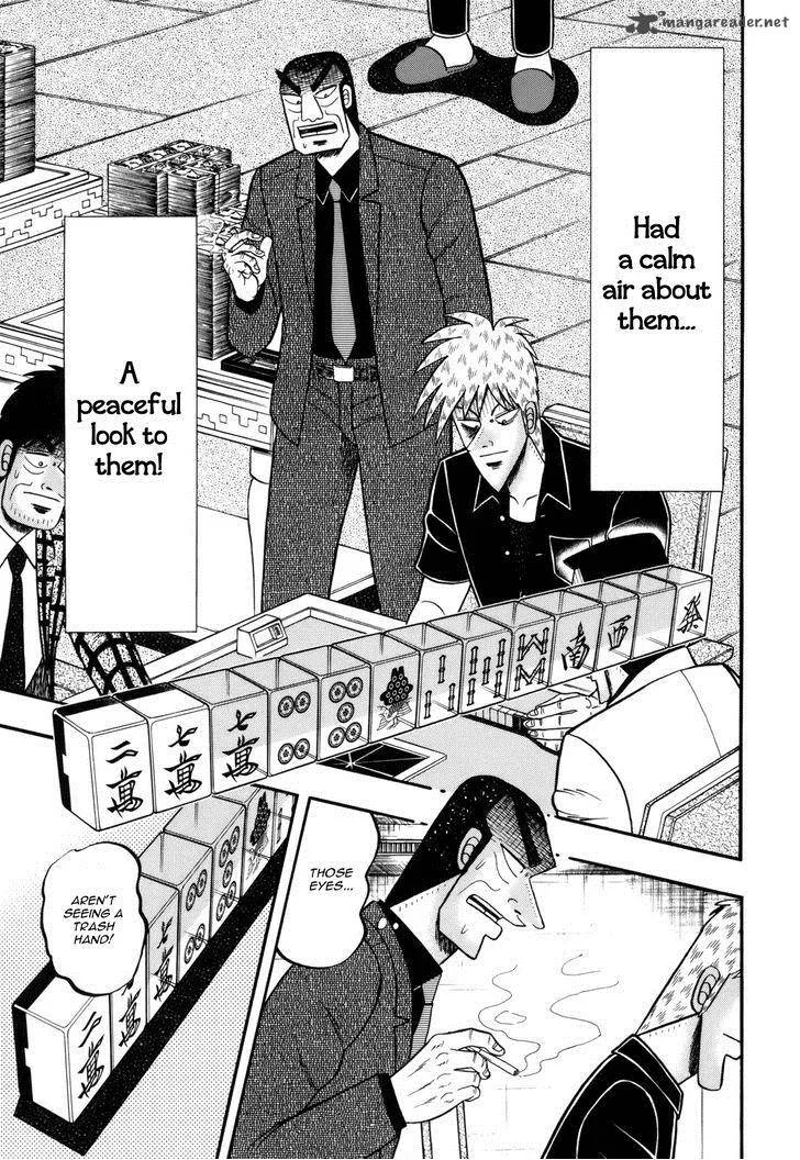 Akagi Chapter 215 page 19
