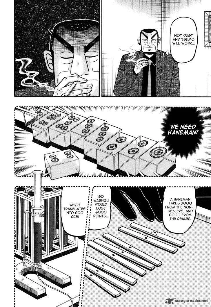 Akagi Chapter 215 page 11