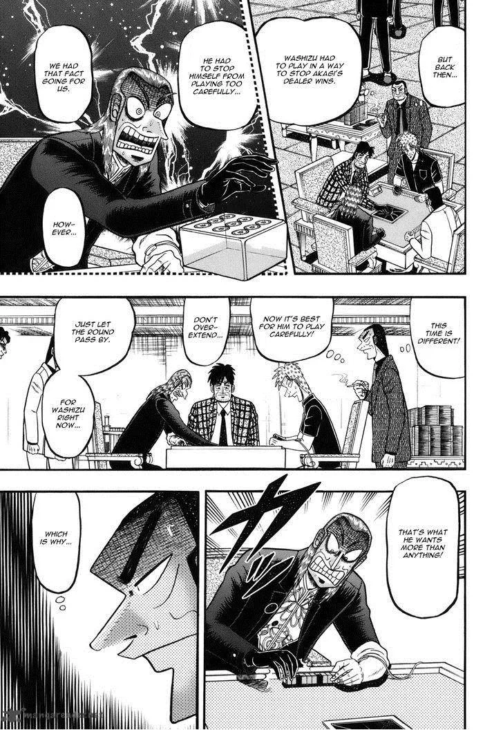 Akagi Chapter 215 page 7