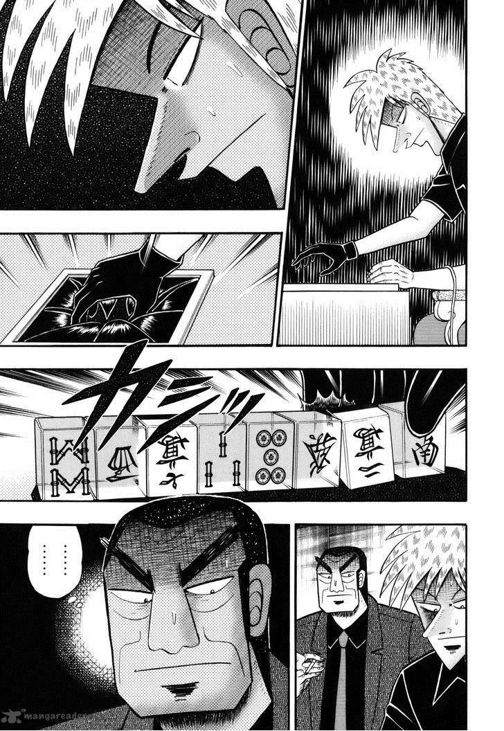 Akagi Chapter 215 page 4