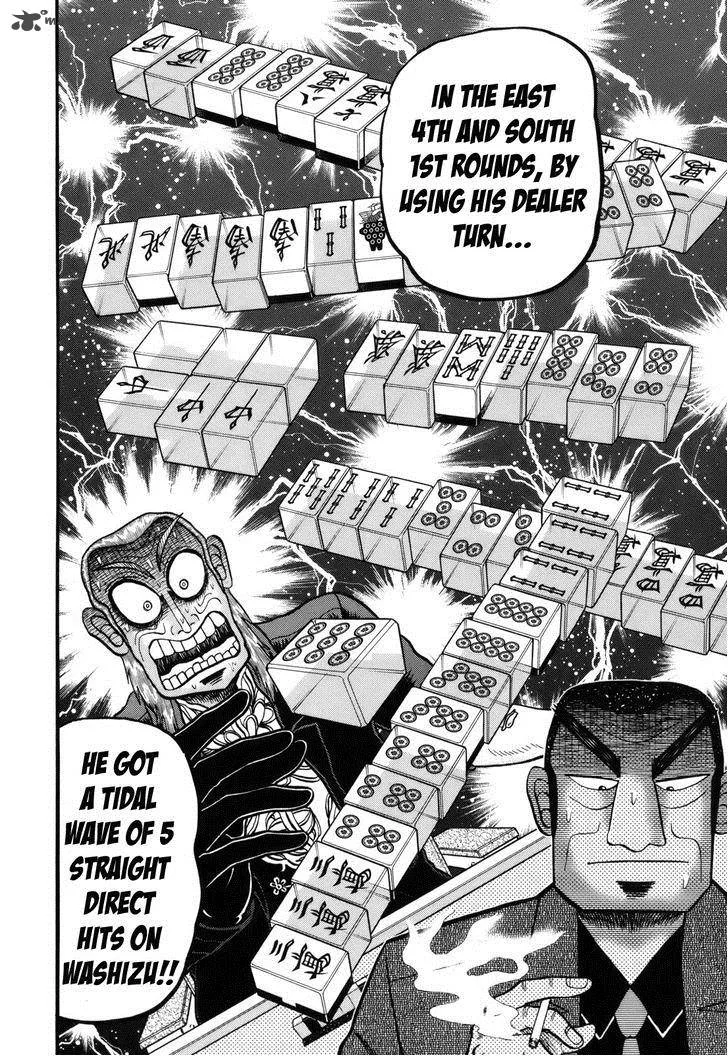 Akagi Chapter 215 page 6