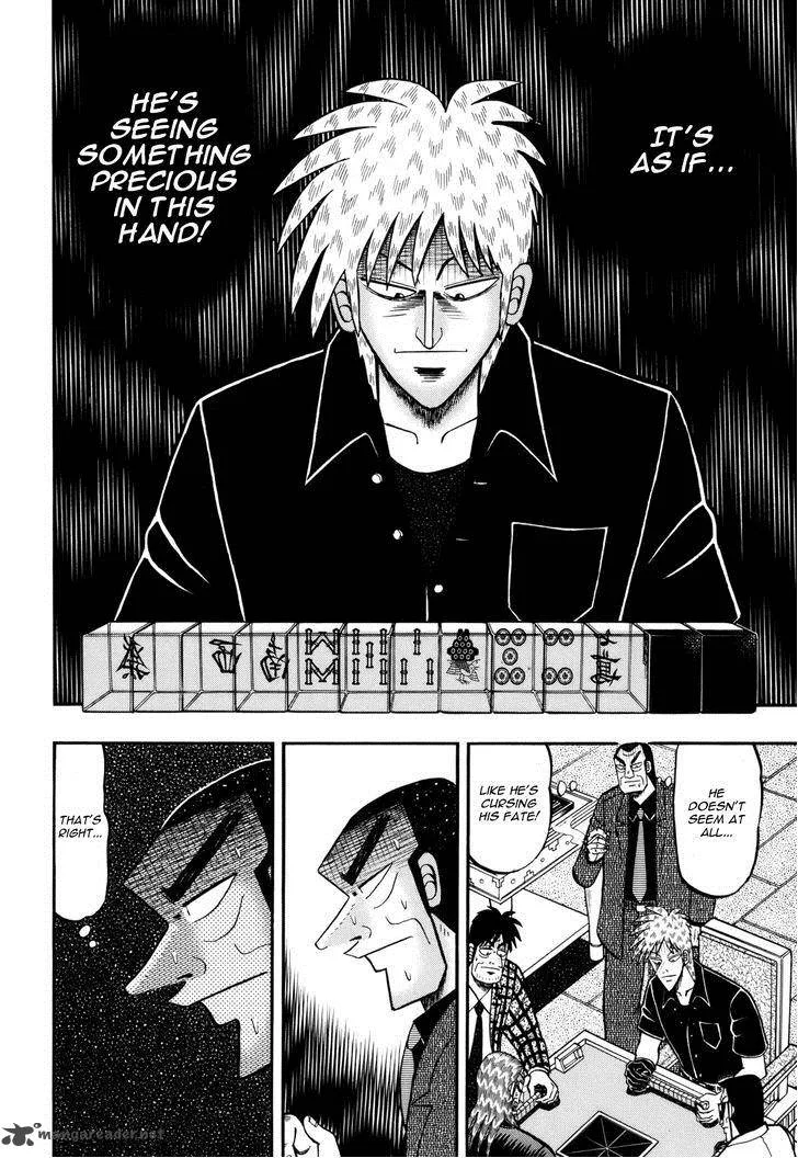 Akagi Chapter 215 page 20