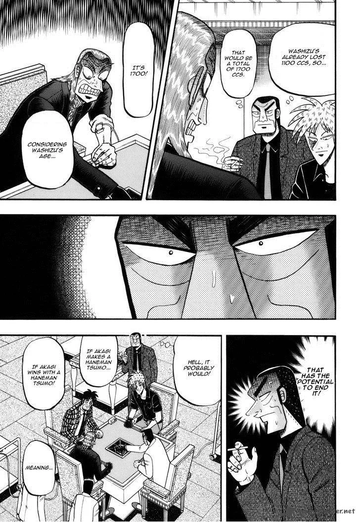 Akagi Chapter 215 page 12