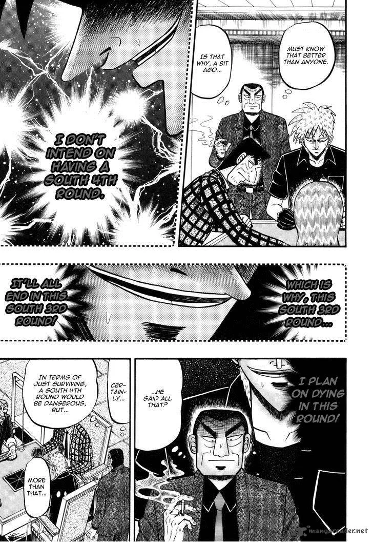 Akagi Chapter 215 page 9