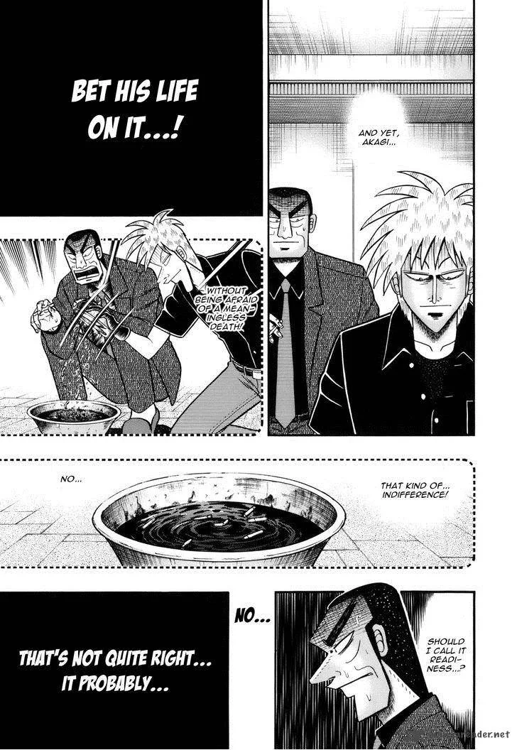 Akagi Chapter 216 page 3