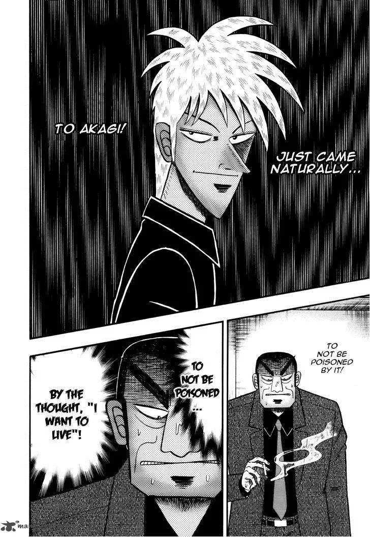 Akagi Chapter 216 page 4