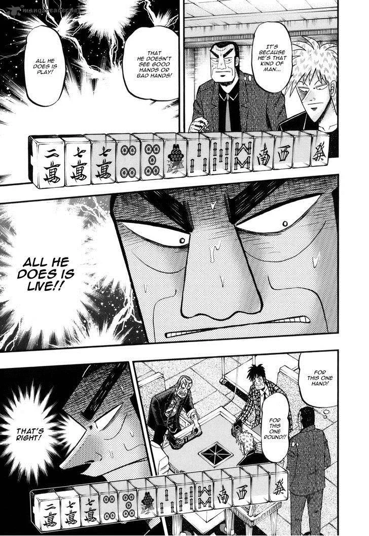Akagi Chapter 216 page 5