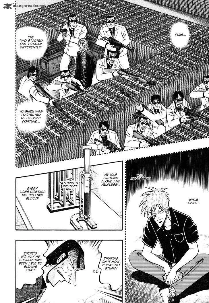 Akagi Chapter 216 page 2