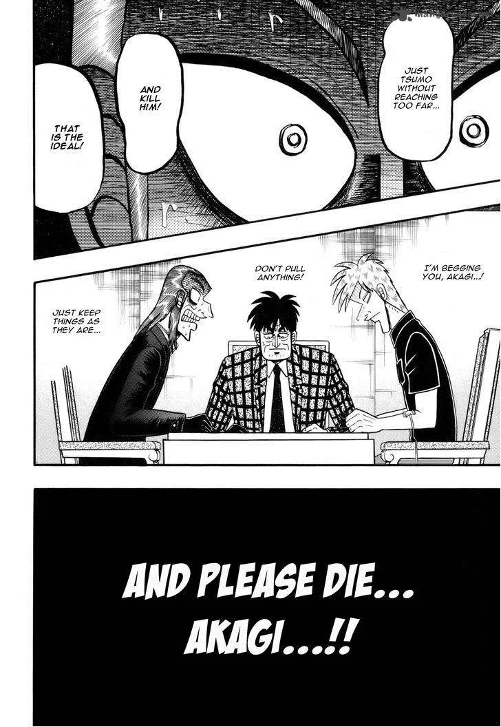 Akagi Chapter 216 page 20