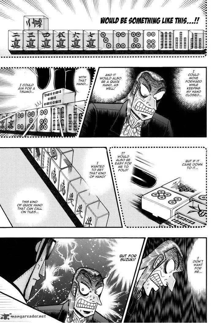 Akagi Chapter 216 page 15