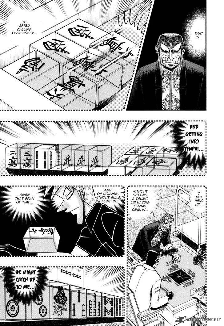 Akagi Chapter 216 page 11