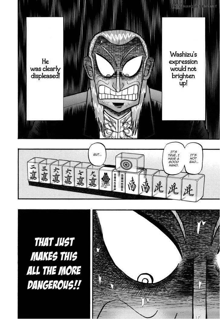 Akagi Chapter 216 page 8