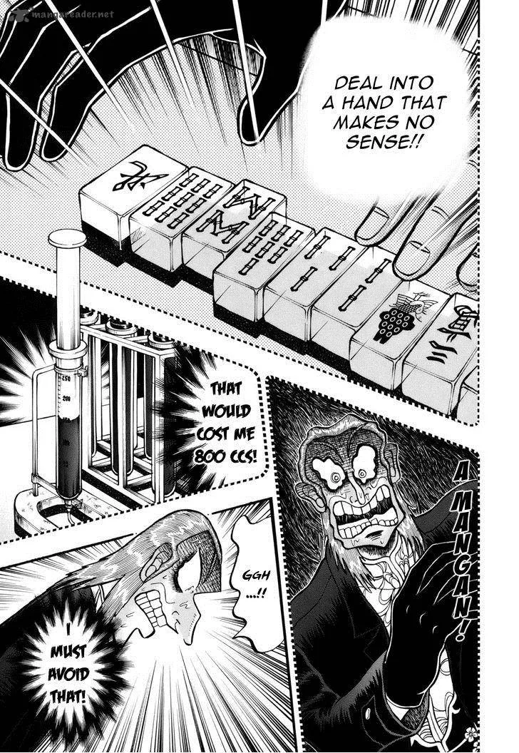 Akagi Chapter 216 page 13