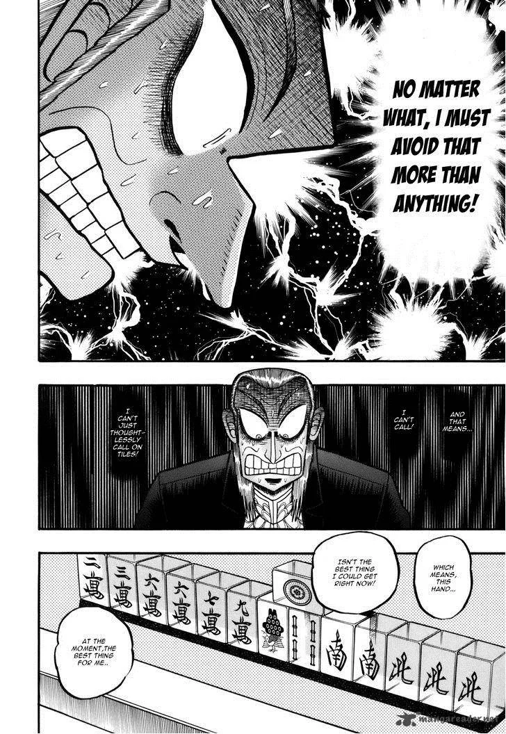 Akagi Chapter 216 page 14