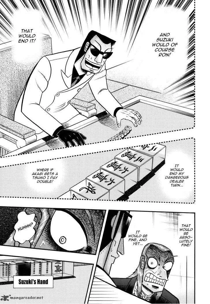 Akagi Chapter 216 page 17