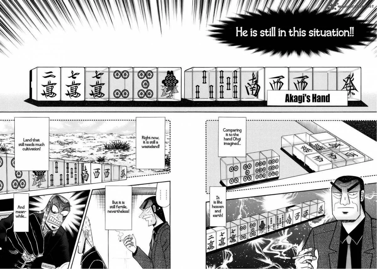Akagi Chapter 217 page 8