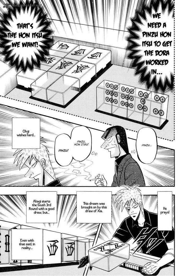 Akagi Chapter 217 page 7