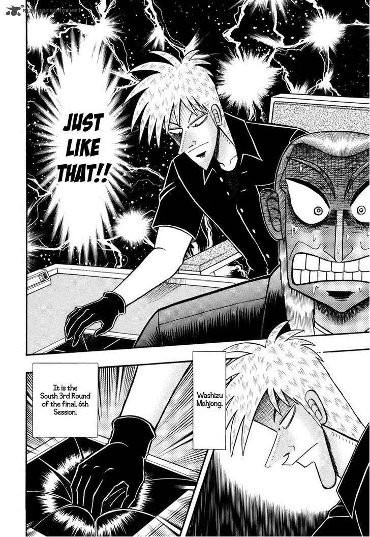 Akagi Chapter 217 page 2