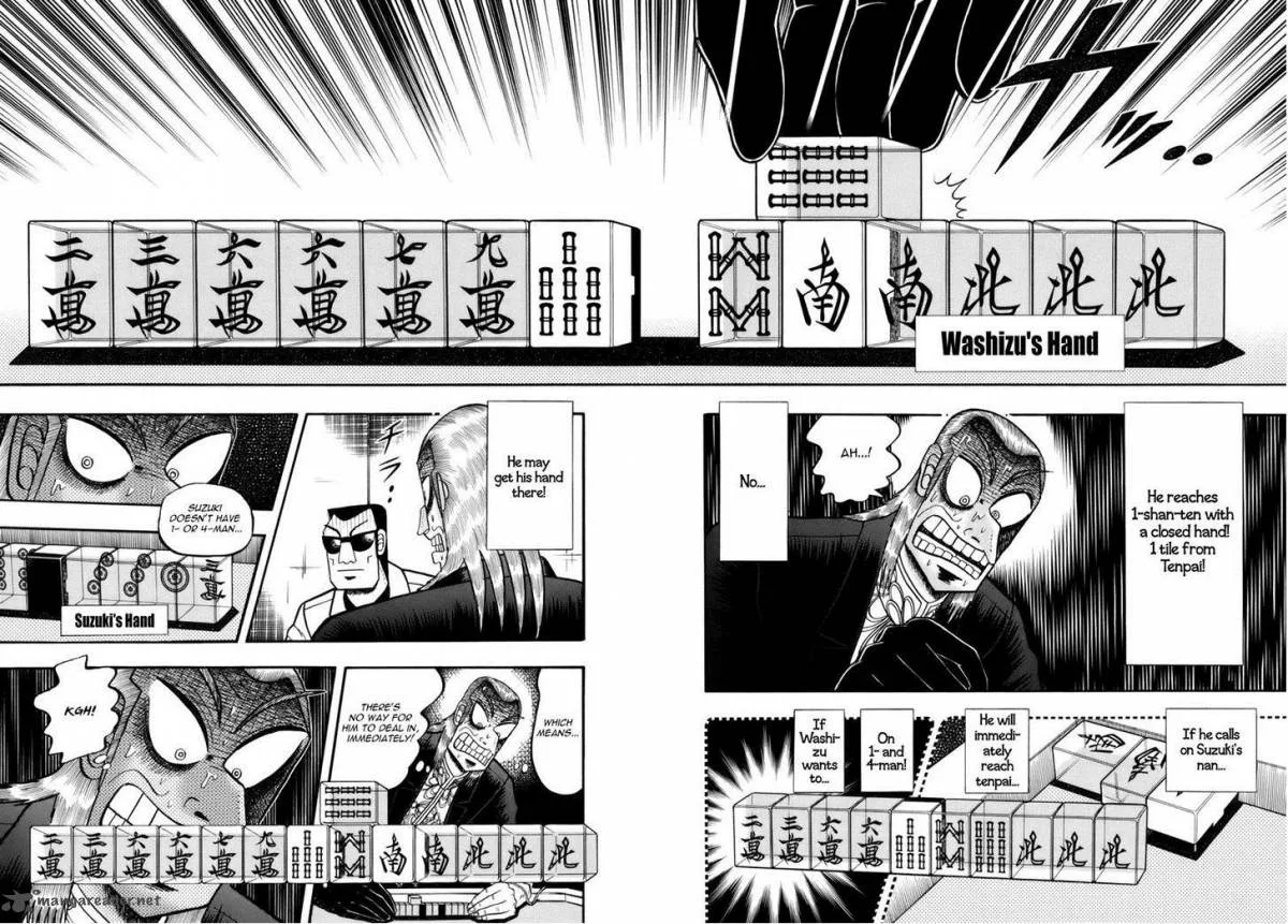 Akagi Chapter 217 page 10