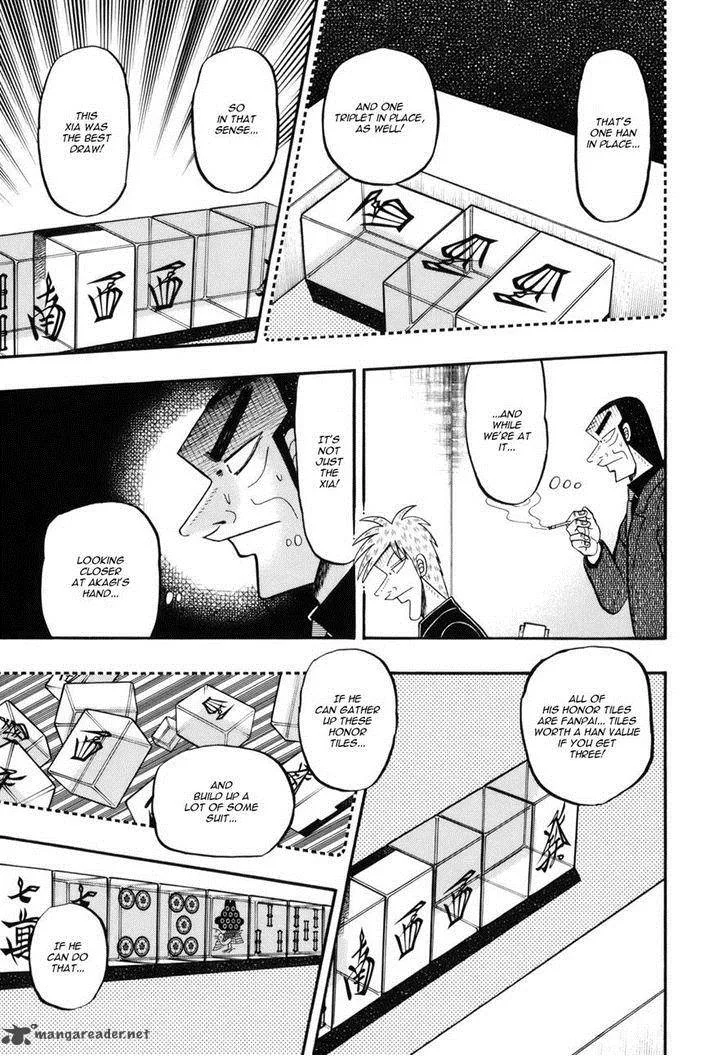 Akagi Chapter 217 page 5