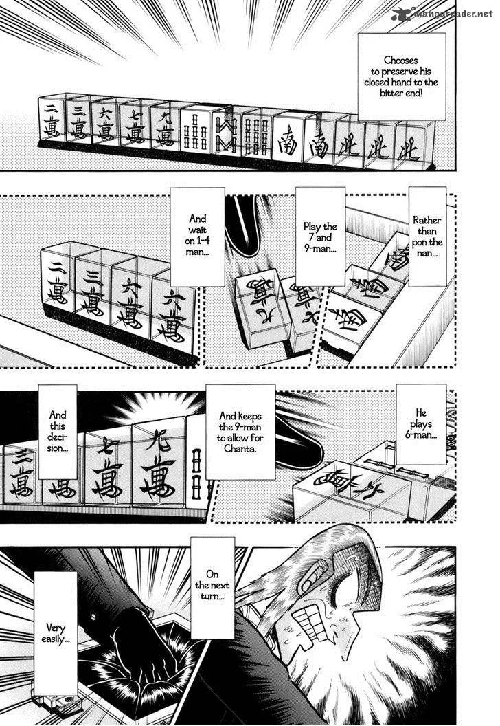 Akagi Chapter 217 page 12