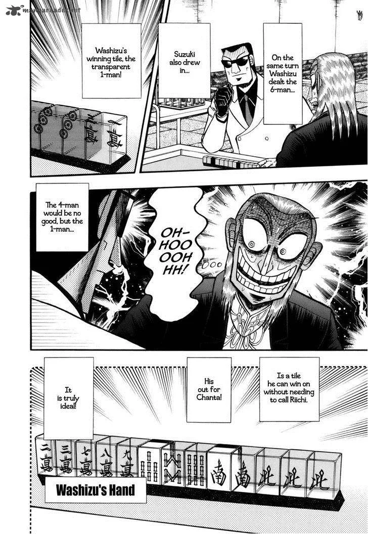 Akagi Chapter 217 page 14