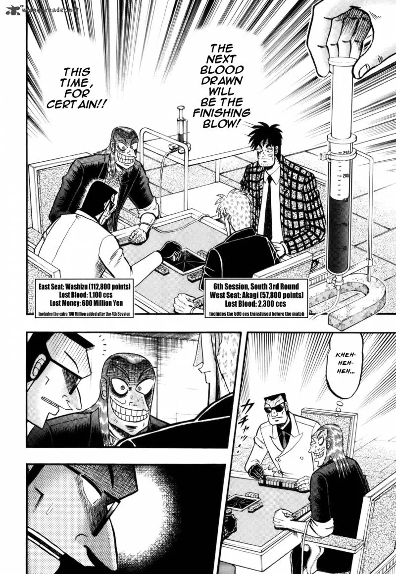 Akagi Chapter 218 page 5