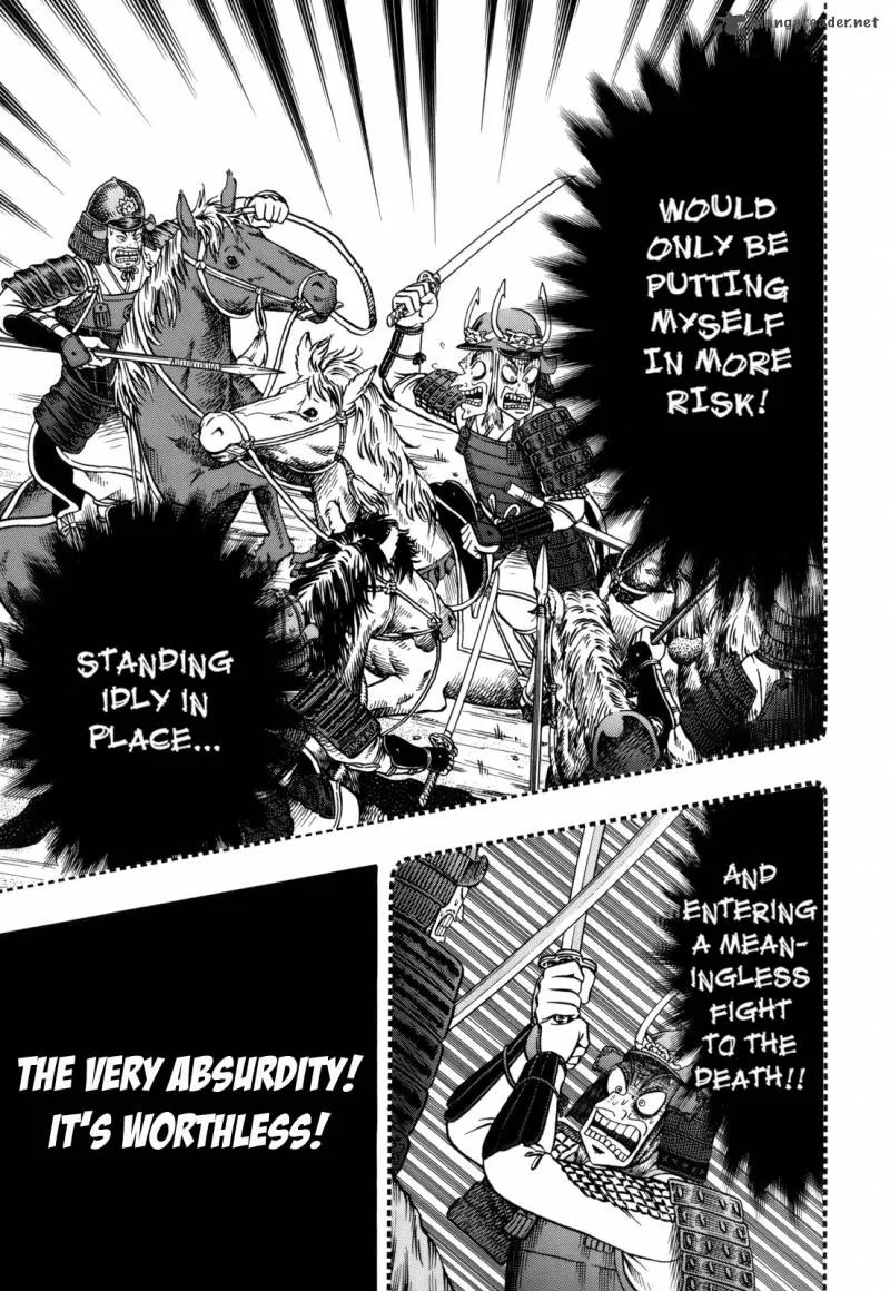 Akagi Chapter 218 page 11
