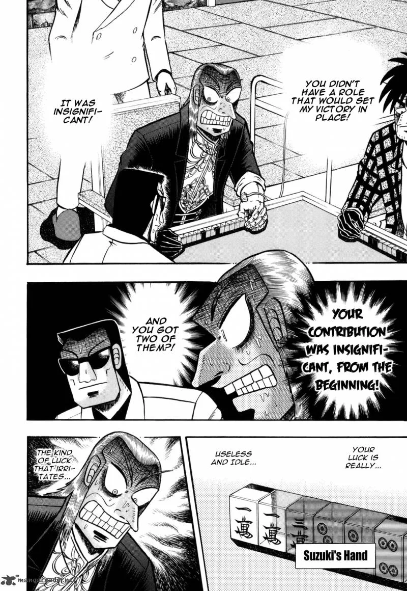 Akagi Chapter 218 page 14