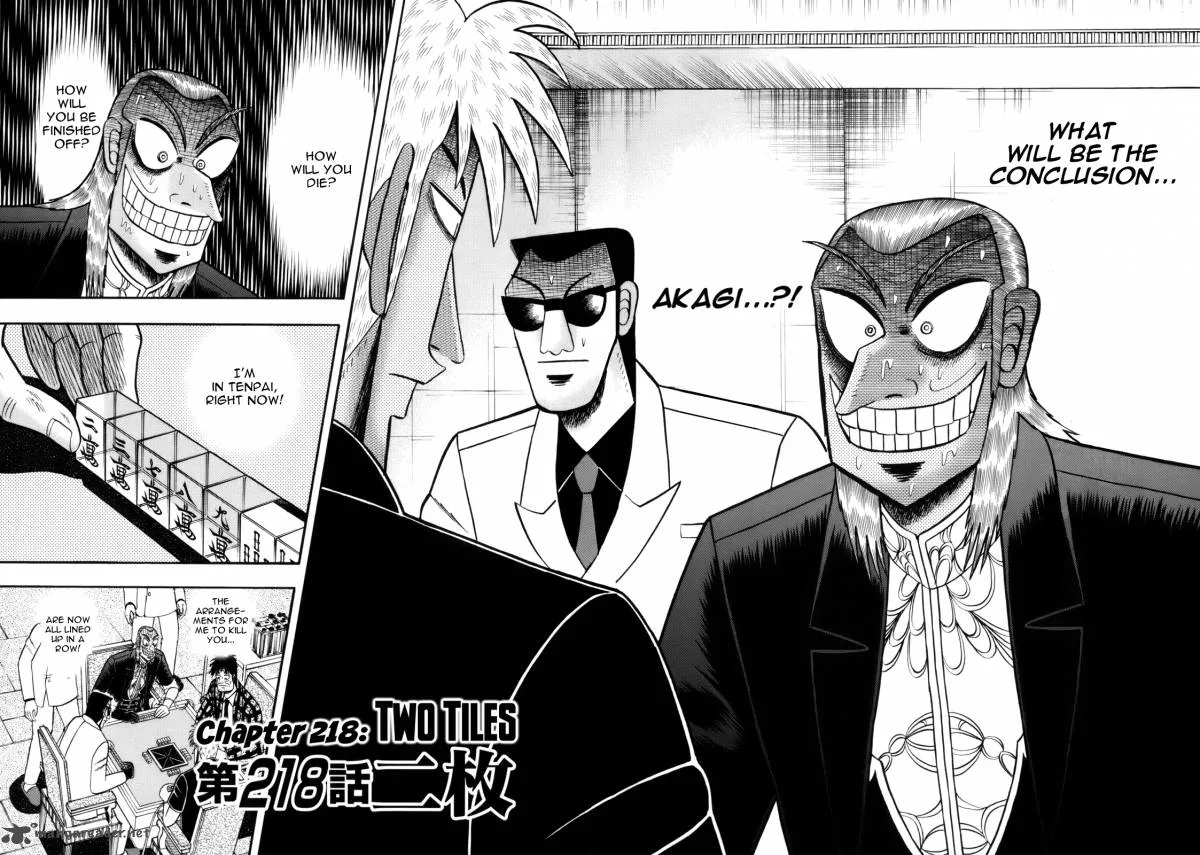 Akagi Chapter 218 page 2