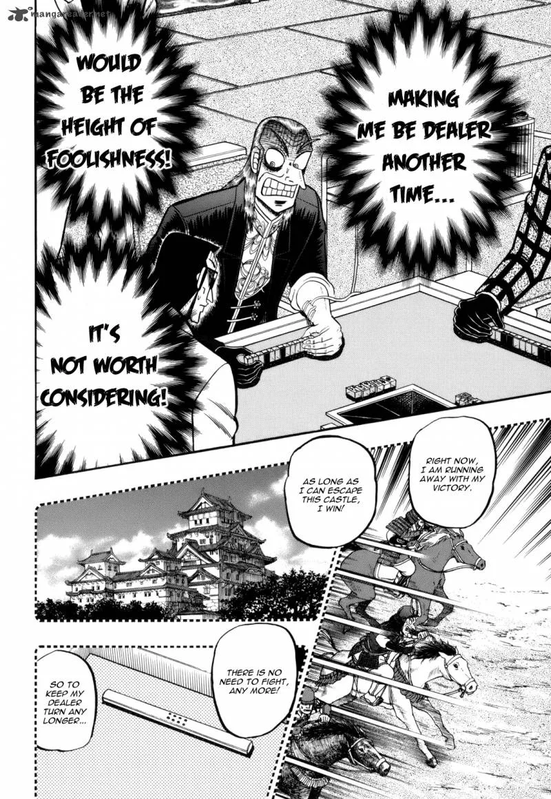 Akagi Chapter 218 page 10