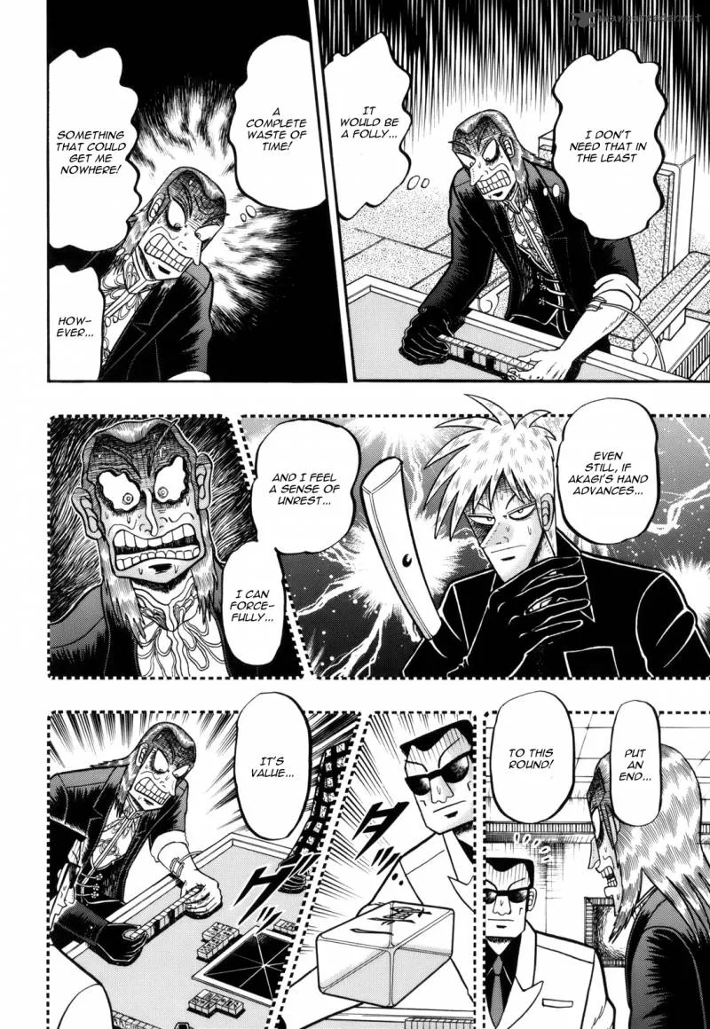 Akagi Chapter 218 page 12