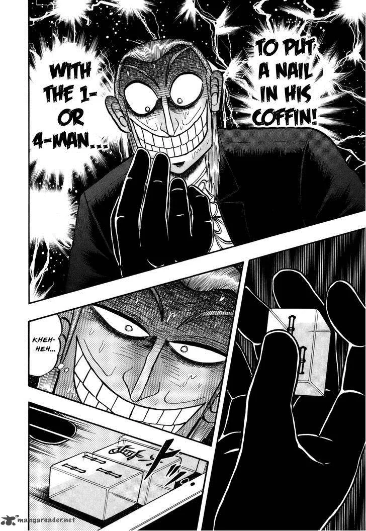 Akagi Chapter 219 page 14