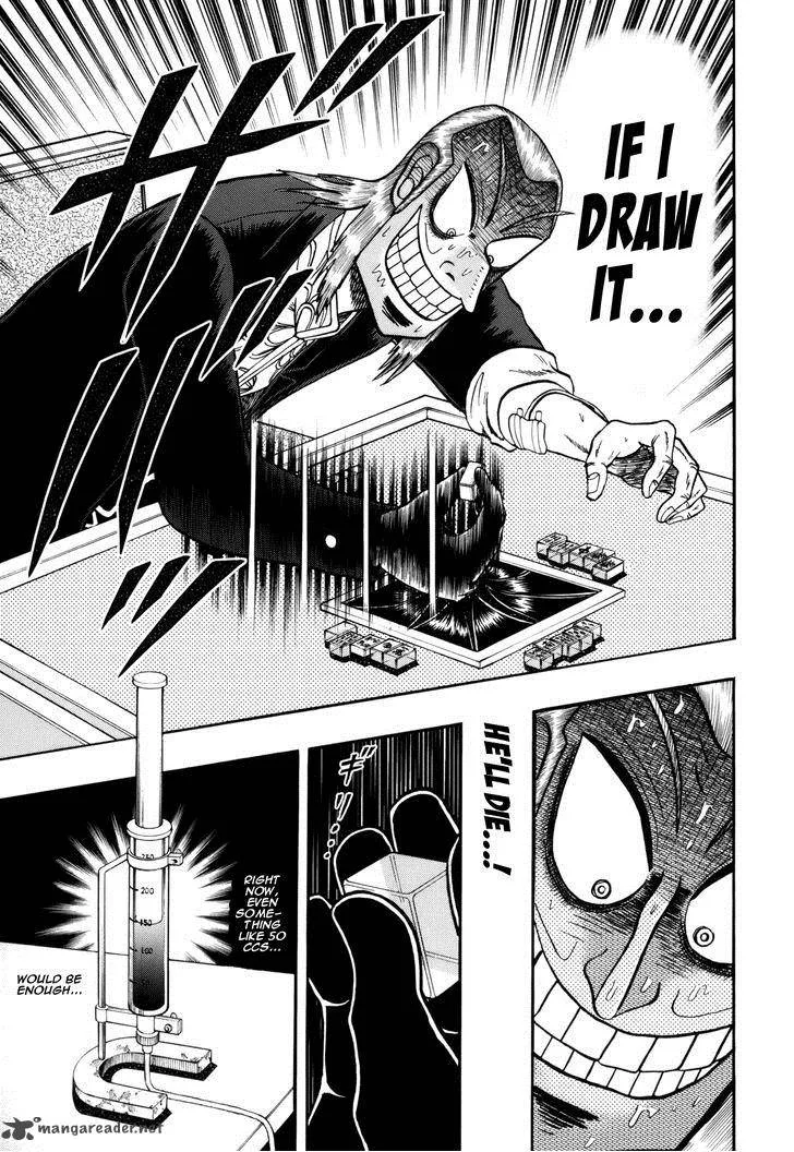 Akagi Chapter 219 page 13