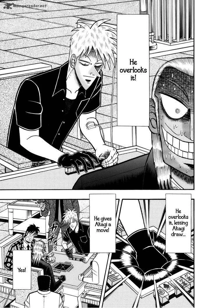 Akagi Chapter 219 page 4