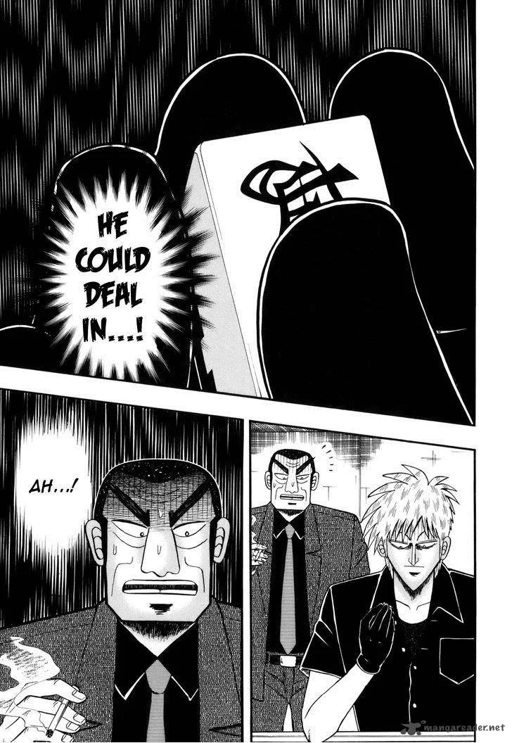 Akagi Chapter 219 page 19