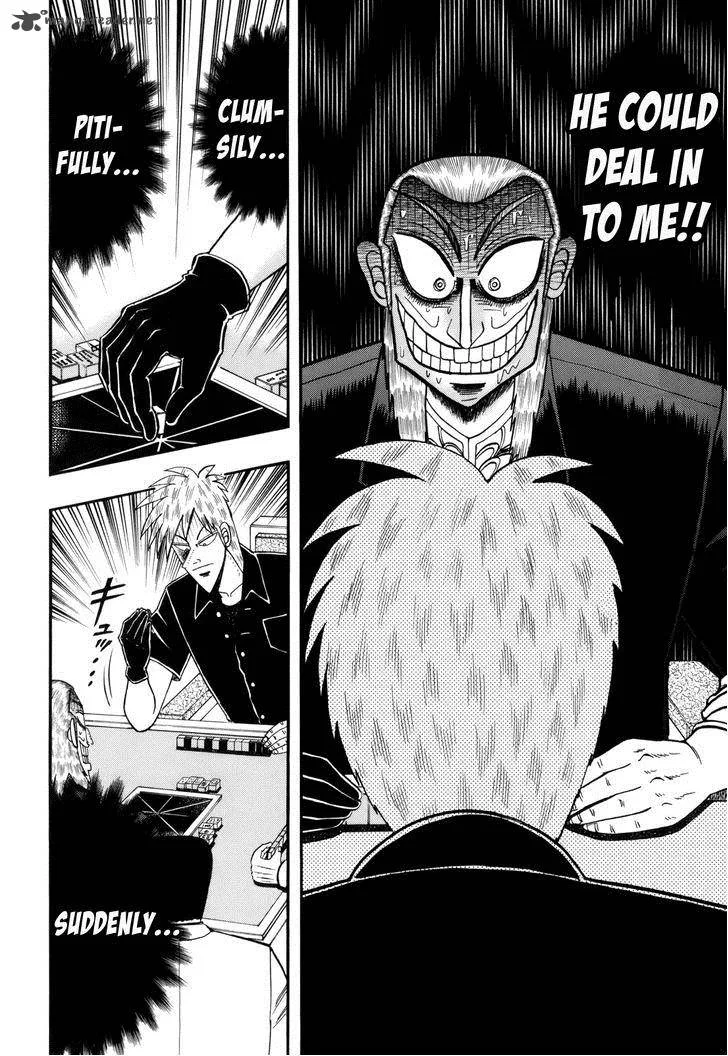 Akagi Chapter 219 page 18
