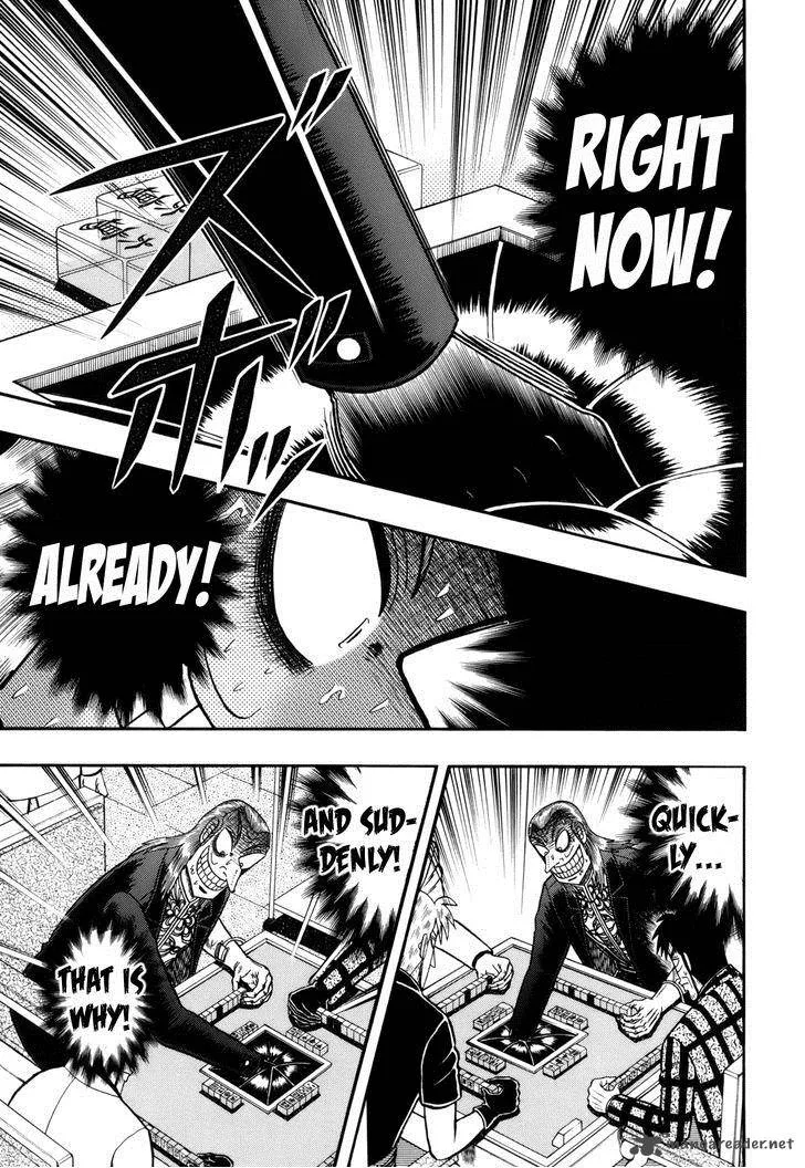 Akagi Chapter 219 page 11