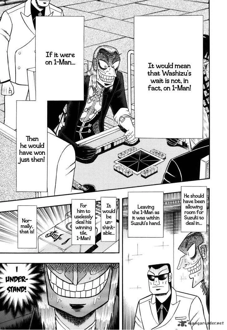 Akagi Chapter 219 page 6