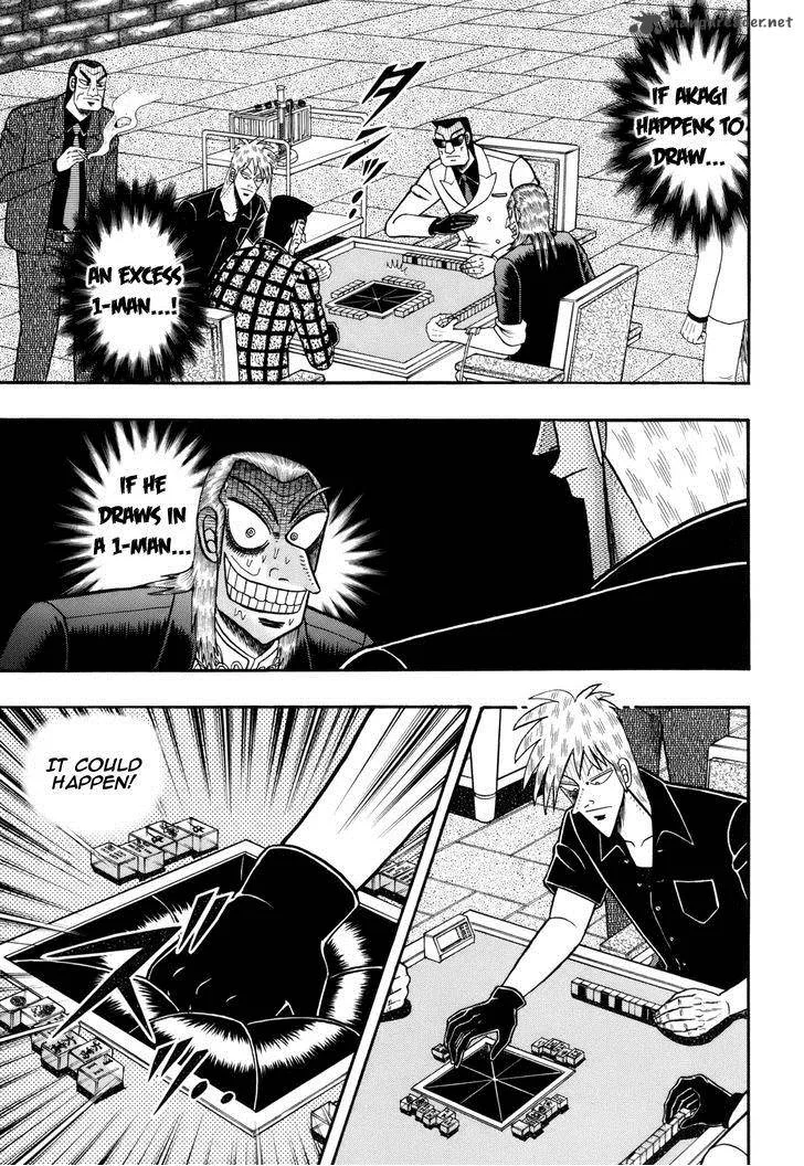 Akagi Chapter 219 page 17