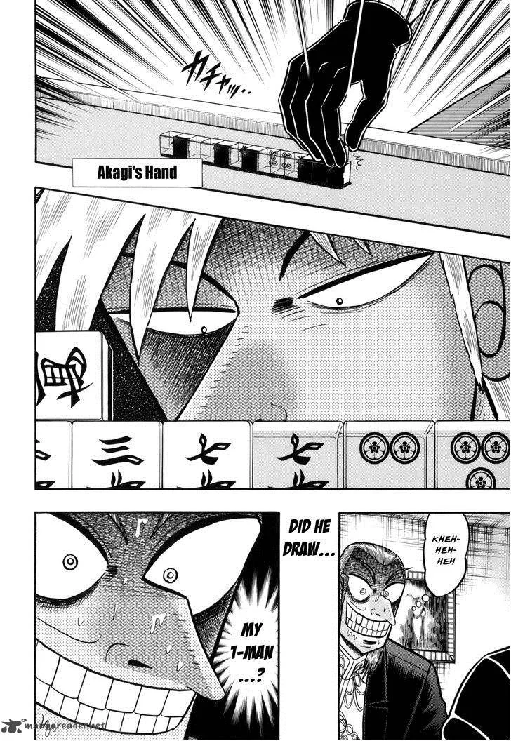 Akagi Chapter 219 page 20