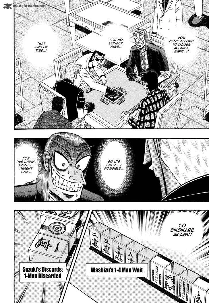 Akagi Chapter 219 page 16