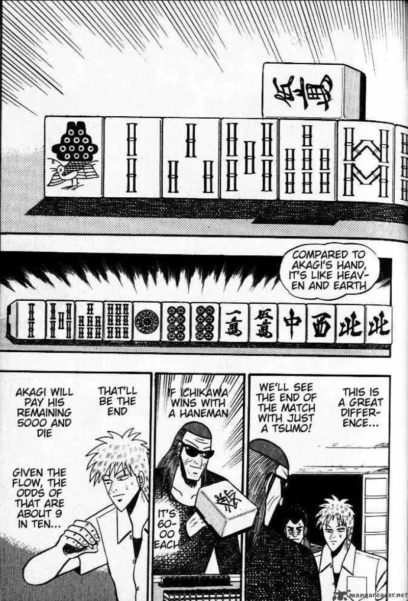 Akagi Chapter 22 page 7