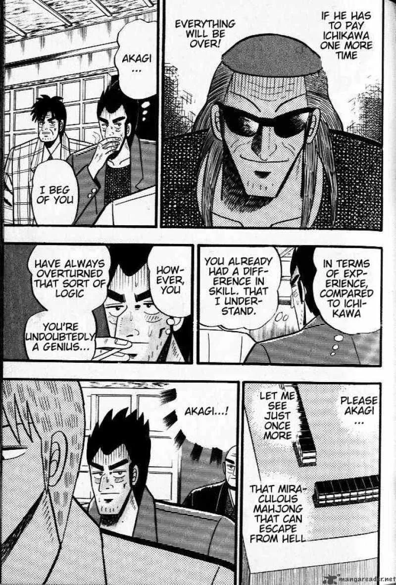 Akagi Chapter 22 page 3